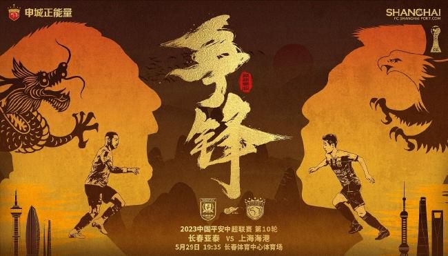 而范临渊，此时将左手缩进袖子，不露声色的在手中握住了一把匕首。